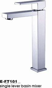 供應面盆龍頭,,開平市伊丹衛浴實業,潔具,衛浴,水暖,中潔網,jieju