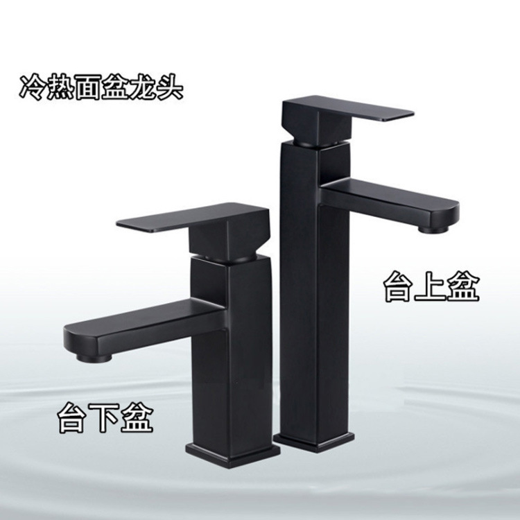 南安市陶程水暖潔具廠