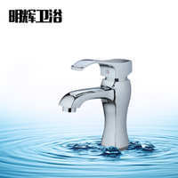 明輝衛(wèi)浴爆款廚房水龍頭水暖潔具環(huán)保純銅冷熱水龍頭廠家批發(fā)|衛(wèi)浴潔具|衛(wèi)浴設(shè)施|家裝、建材|產(chǎn)品|中國黃頁網(wǎng)