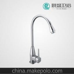 馬可波羅龍頭水暖 價(jià)格、批發(fā)與廠家的完整指南