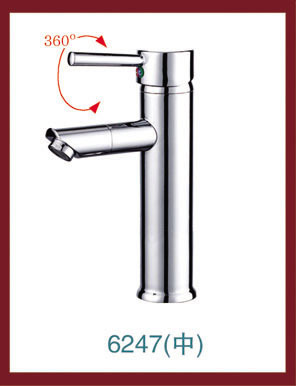 水當(dāng)當(dāng)水龍頭 開平衛(wèi)浴制造的品質(zhì)堅(jiān)守與市場(chǎng)拓展之路