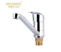 構(gòu)建高效智能產(chǎn)品庫 水暖潔具行業(yè)的數(shù)字化轉(zhuǎn)型與價(jià)值提升